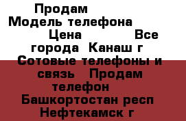 Продам iPhone 5s › Модель телефона ­ IPhone 5s › Цена ­ 8 500 - Все города, Канаш г. Сотовые телефоны и связь » Продам телефон   . Башкортостан респ.,Нефтекамск г.